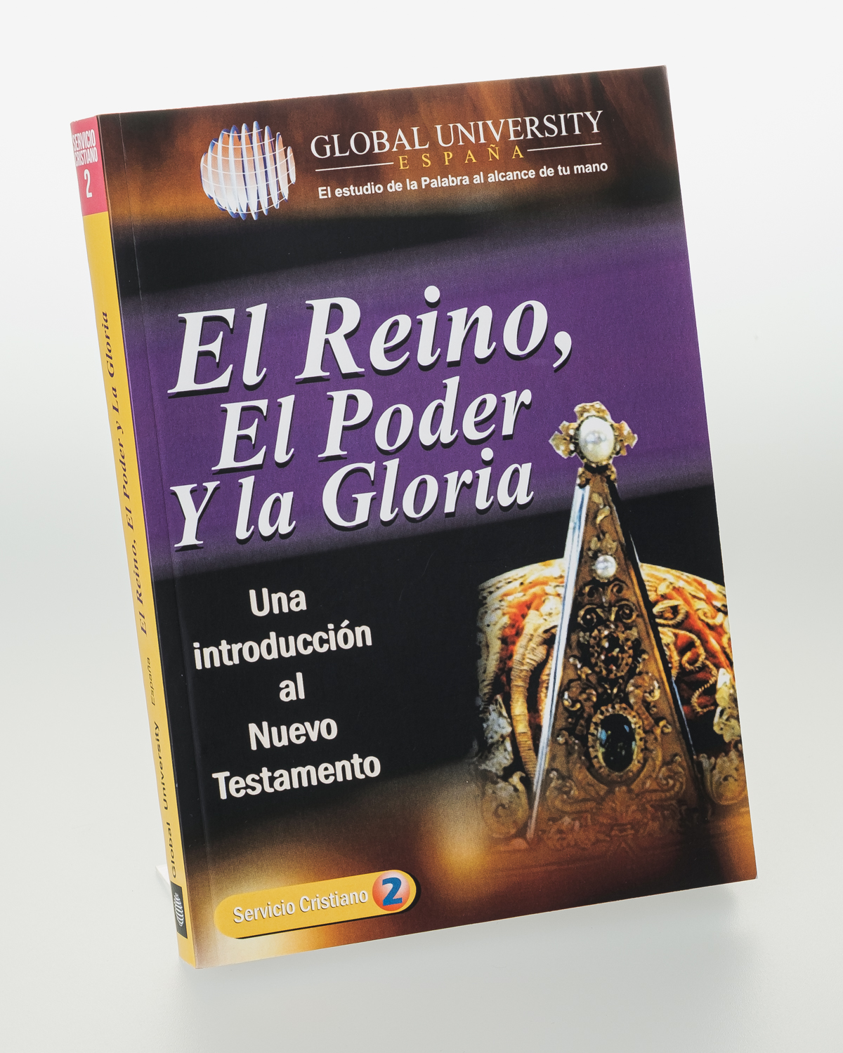 El Reino, El Poder y La Gloria
