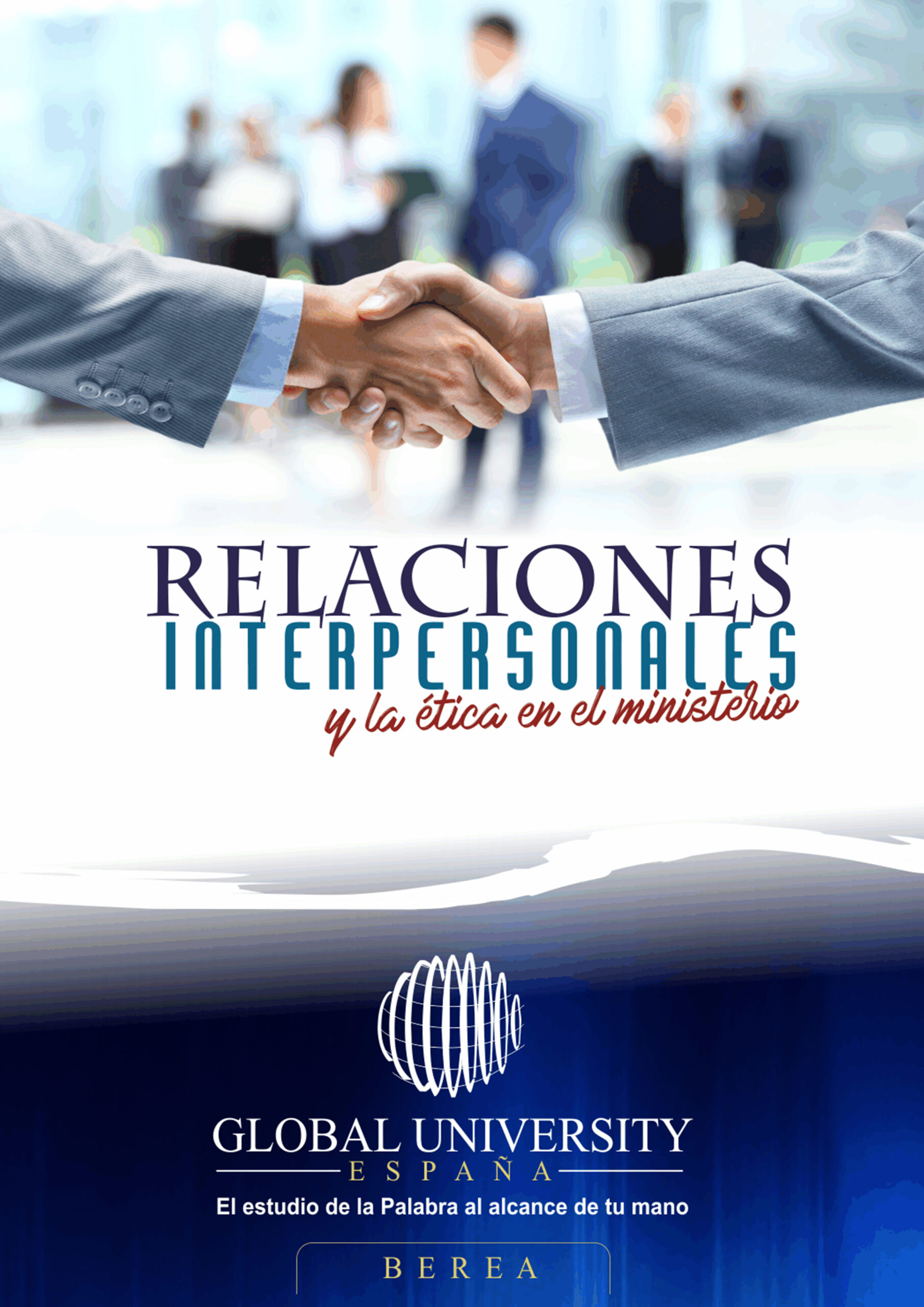 Relaciones interpersonales y ética
